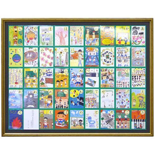 記念品用の千曲かるた