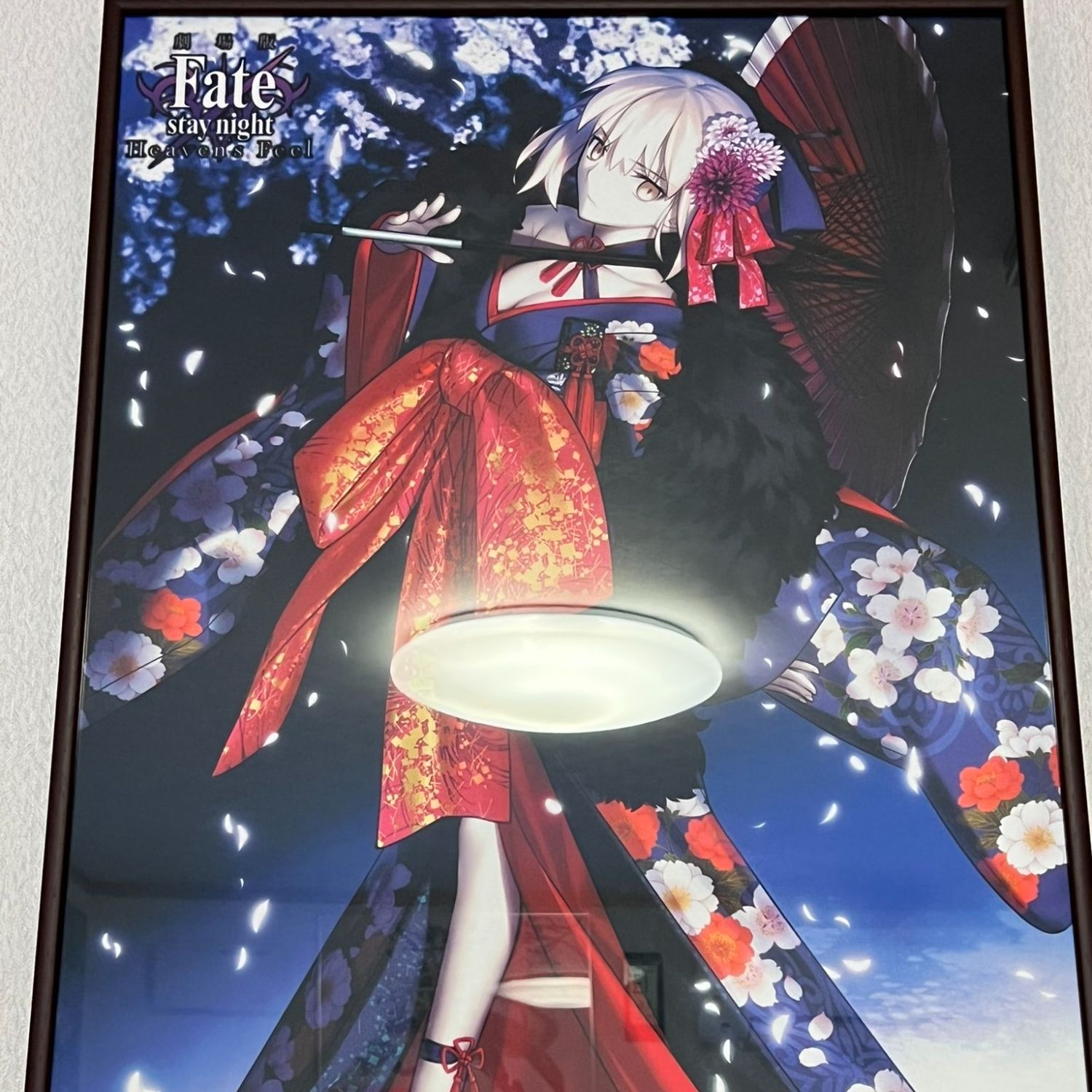 fra-me  迷彩
