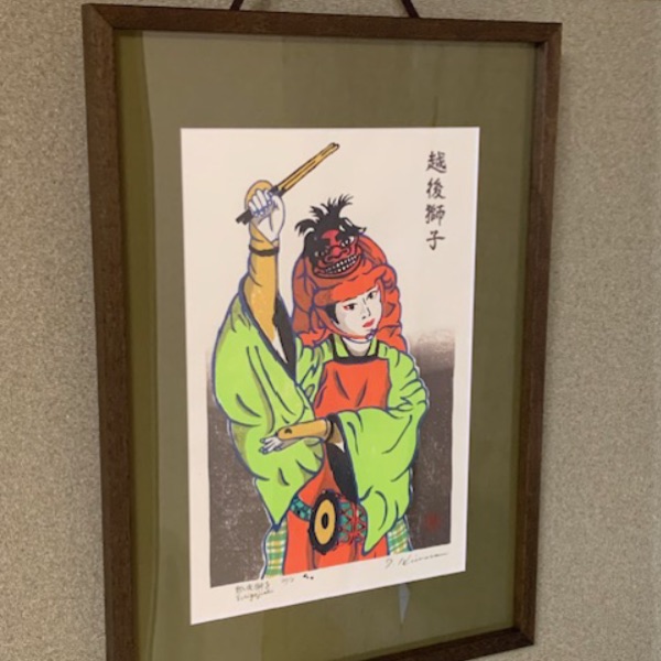 fra-me  壺屋堂のキムタケ