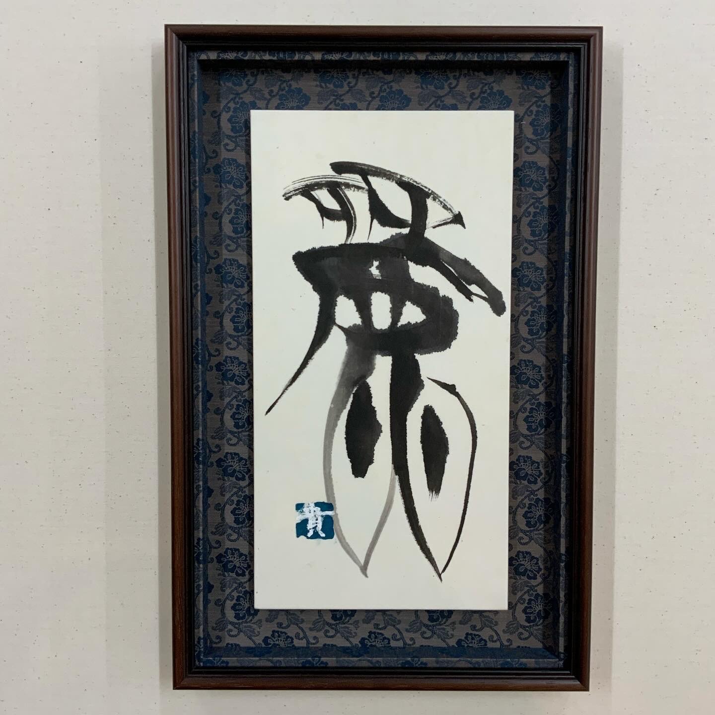fra-me  額縁のタカハシ川中島本店