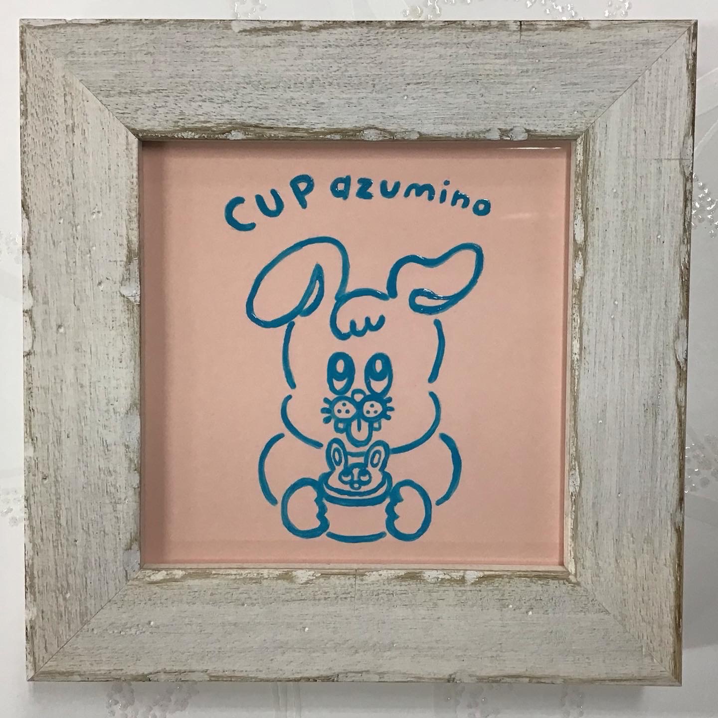 fra-me  額縁のタカハシ松本店