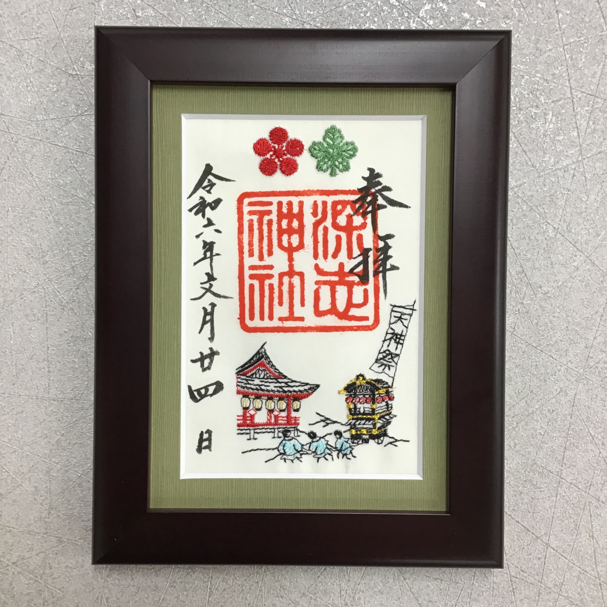 fra-me  額縁のタカハシ松本店