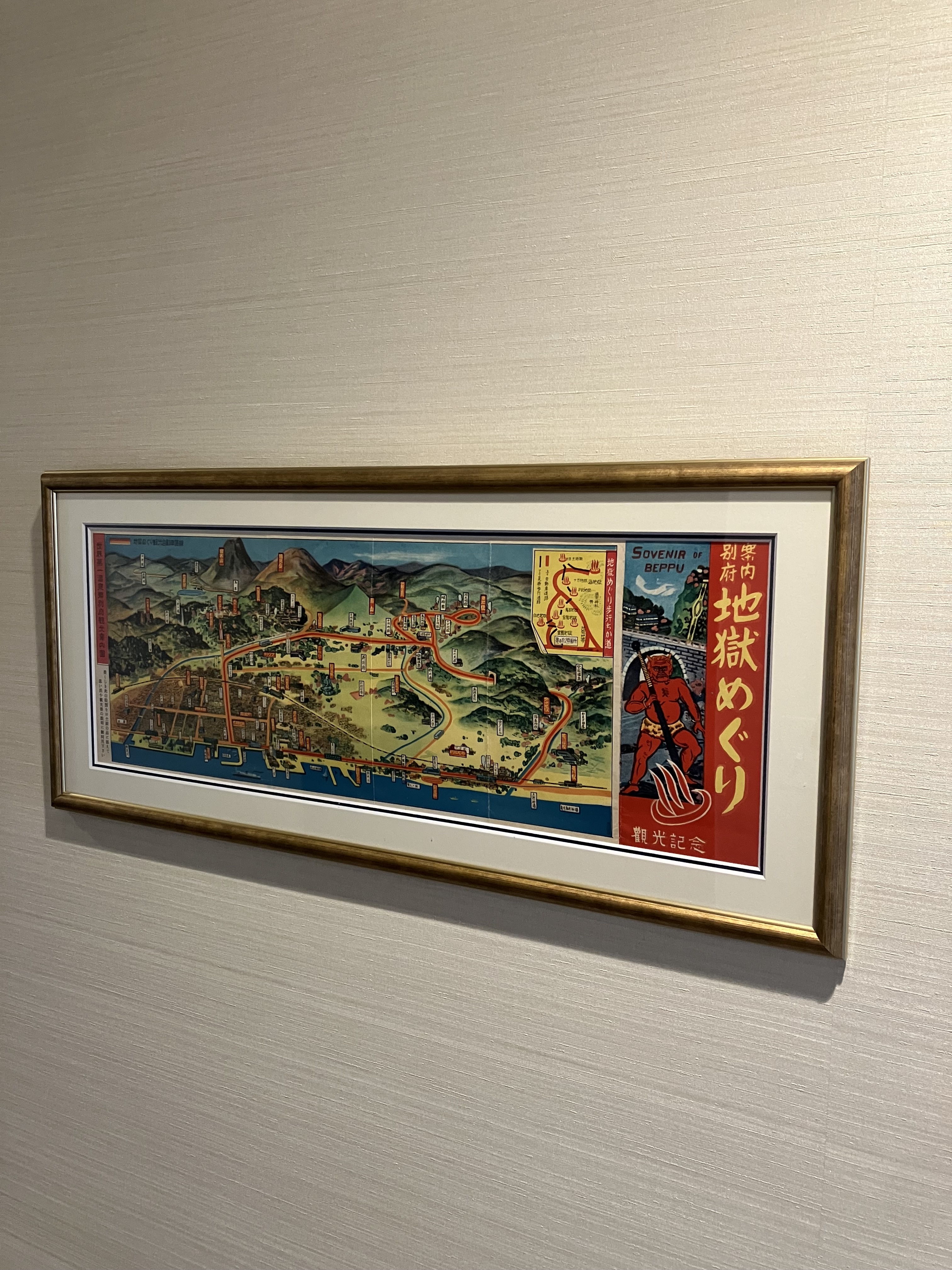 fra-me 別府温泉の古い観光地図 zbqAy2bp