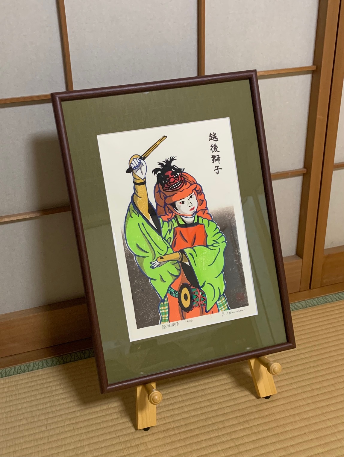 fra-me 木版画（続き） 壺屋堂のキムタケ