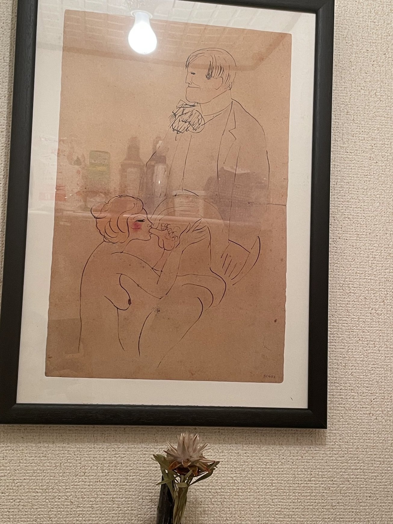 fra-me バルセロナのピカソ美術館 ちなこ