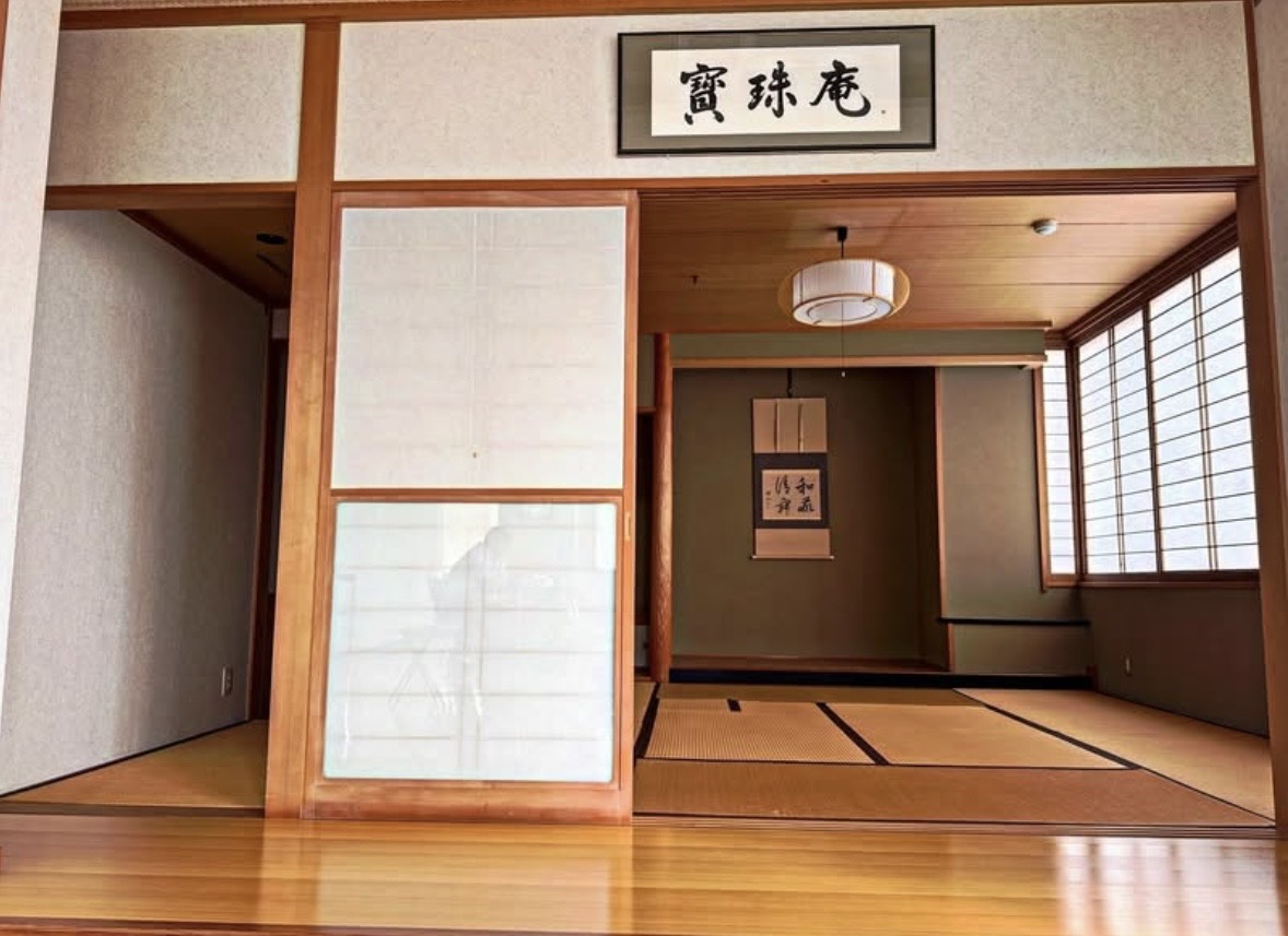 fra-me お茶室の名前は≪寶珠庵≫ほうじゅあん Sheikou