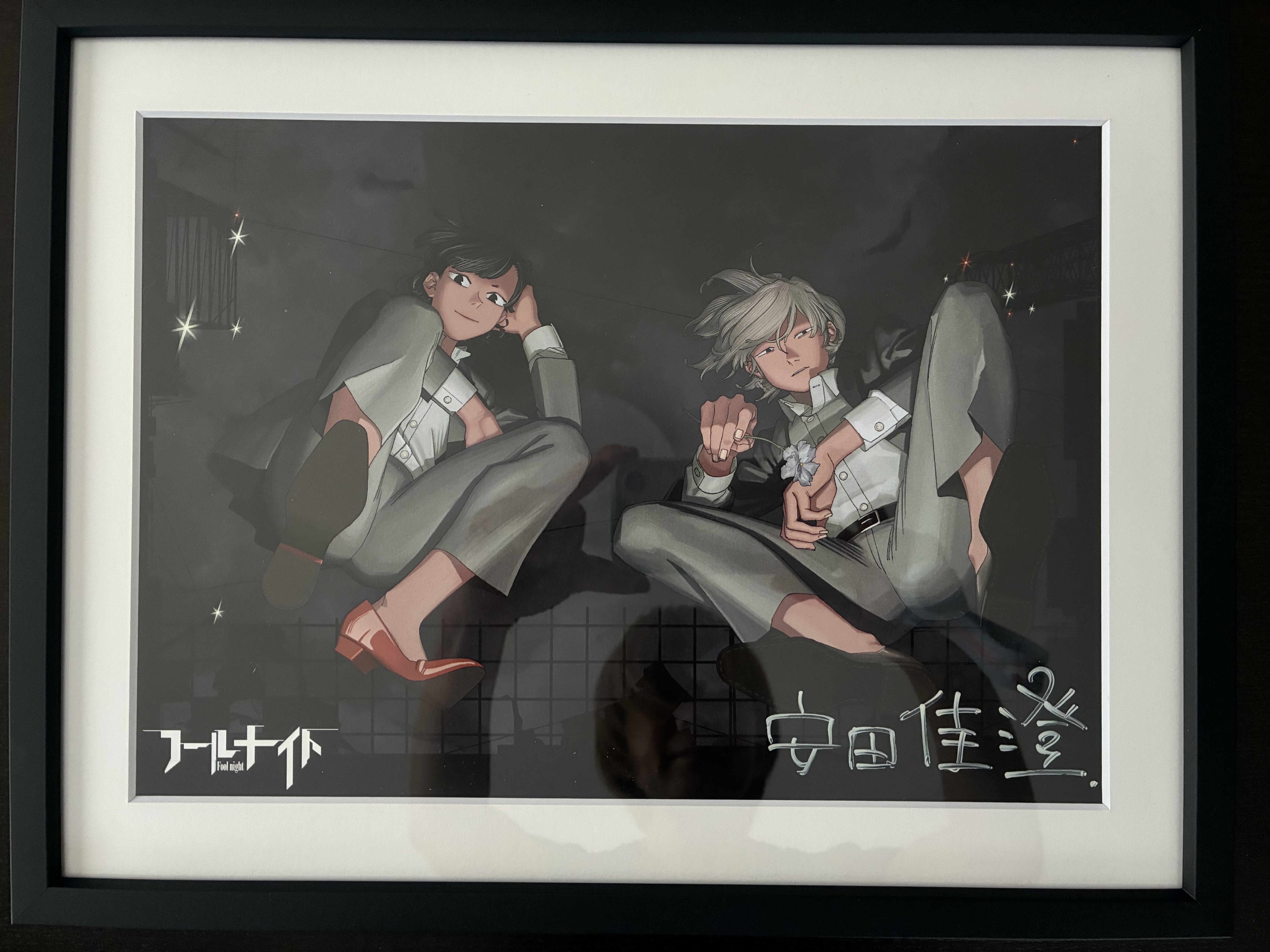 fra-me 複製原画 みつ