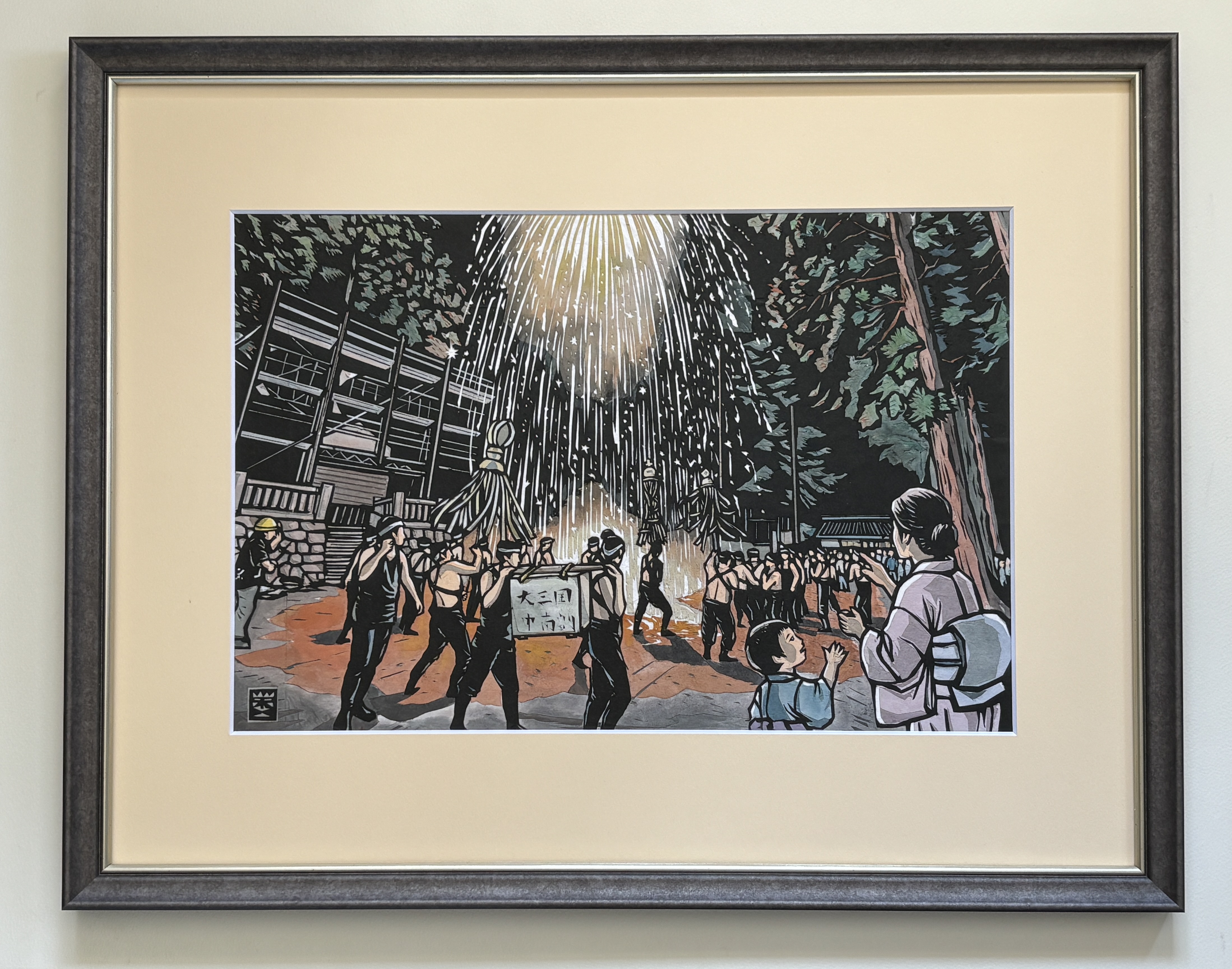 fra-me 夜の情景が美しく映える仕上がりに ウラン