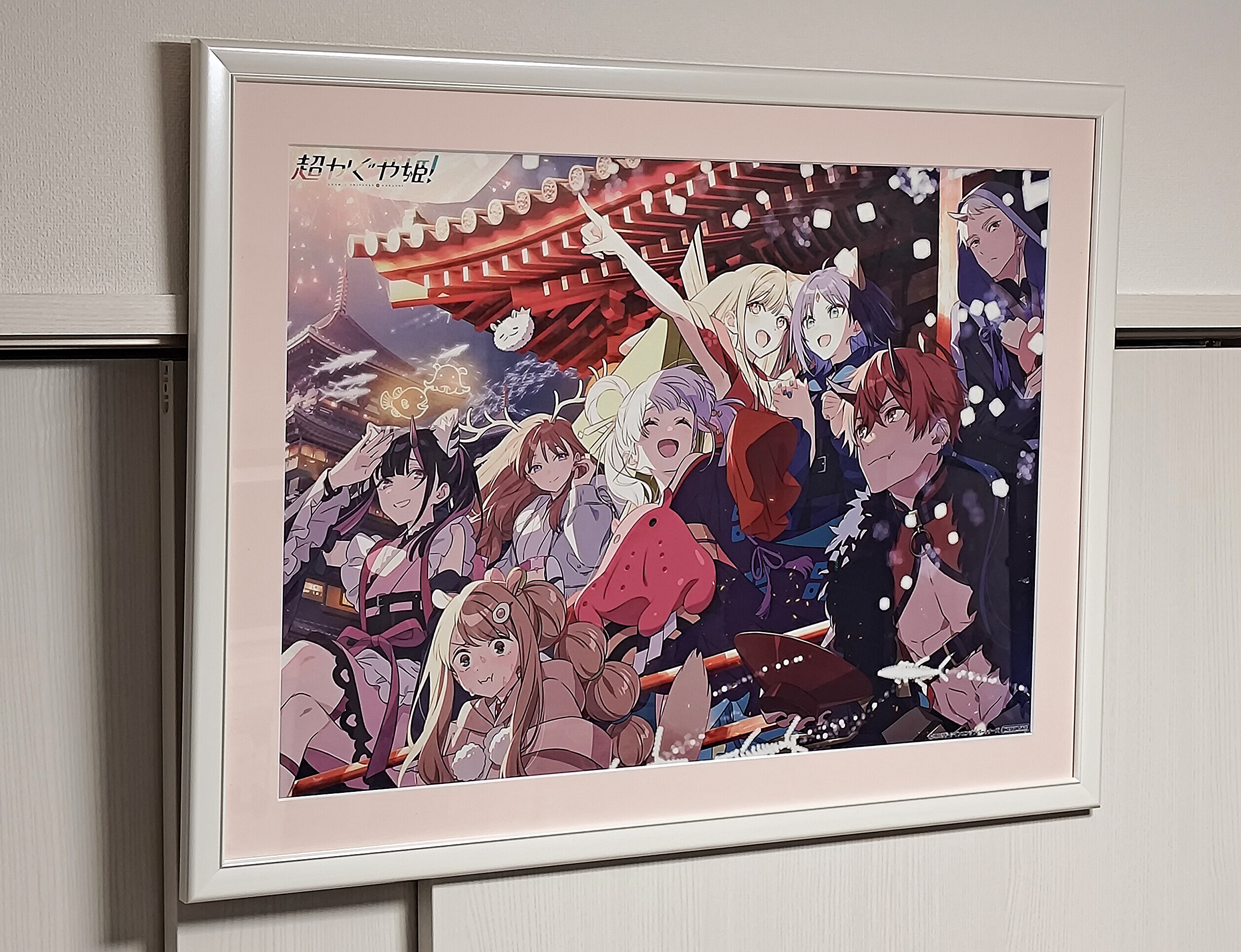 お客様の声 フレーミー 布ポスター　B2サイズ