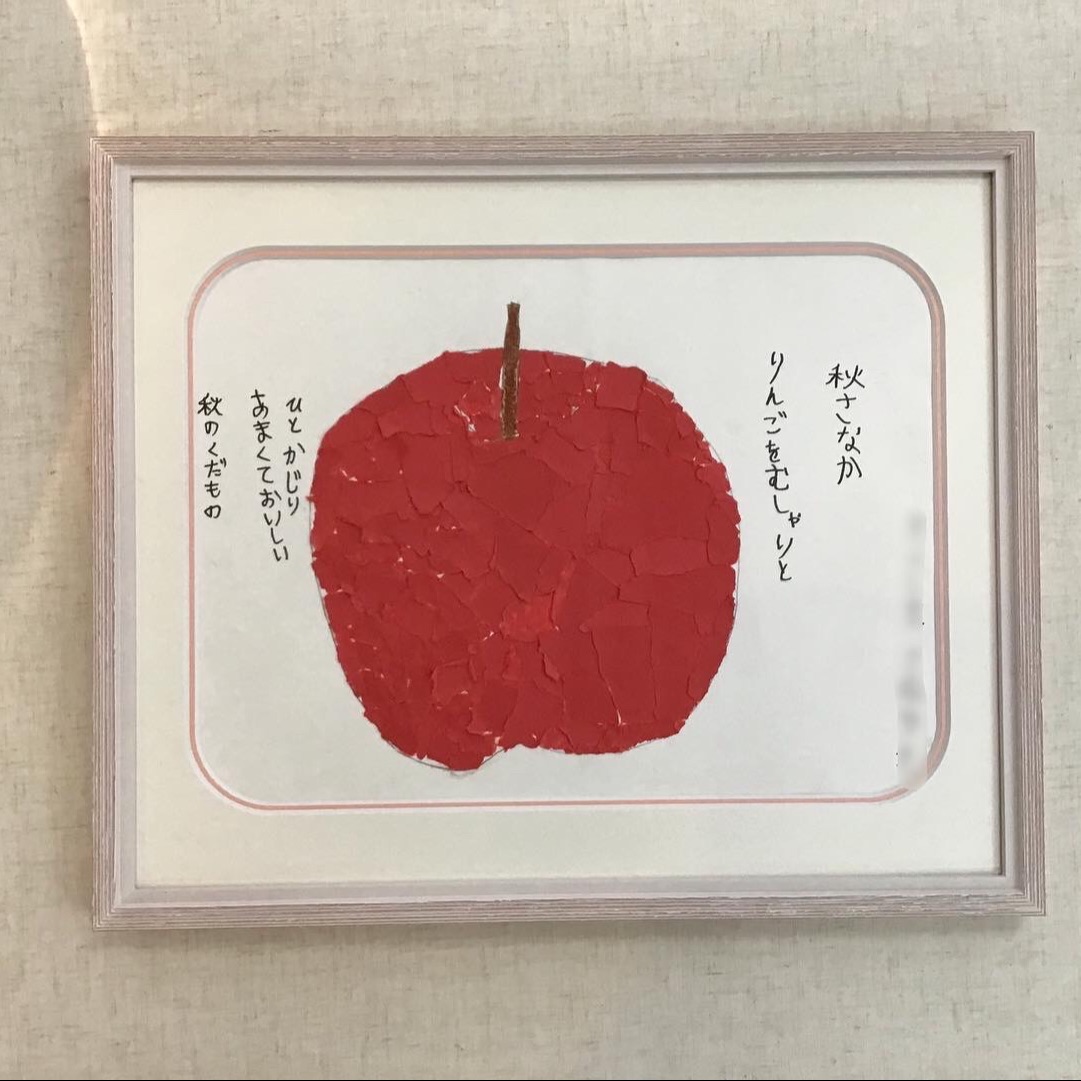fra-me  額縁のタカハシ川中島本店