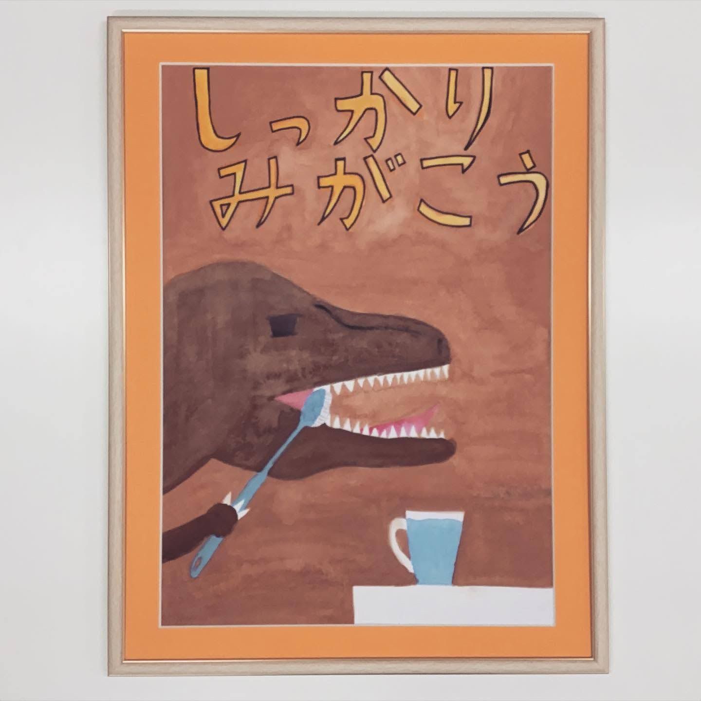 fra-me  額縁のタカハシ松本店